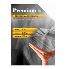 Office Kit Обложки прозрачные пластиковые PCA300200 (А3 0.2 мм 100 шт.)