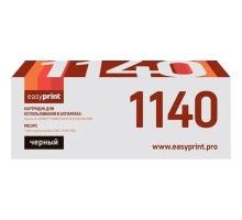 EasyPrint TK-1140 Тонер-картридж (LK-1140) для Kyocera FS-1035MFP/1135MFP (7200 стр.) с чипом