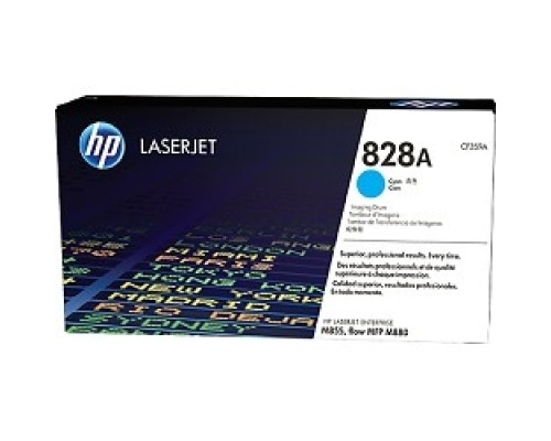 [Расходные материалы] HP CF359A Фотобарабан ,Cyan{Color LaserJet Enterprise M855/M880 828A, Cyan}