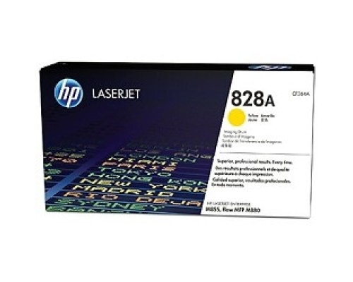 [Расходные материалы] HP CF364A Фотобарабан ,Yellow{Color LaserJet Enterprise M855/M880 828A, Yellow}