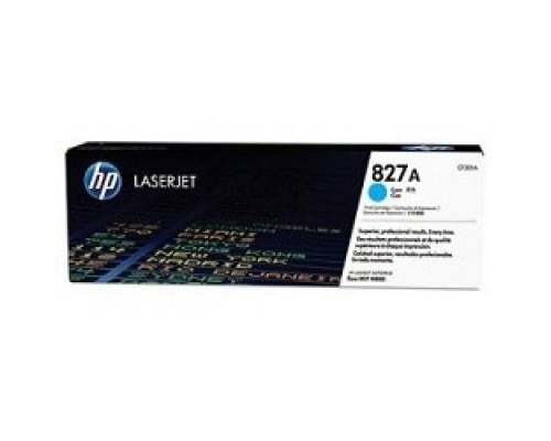 [Расходные материалы] HP CF301A Картридж, Cyan {Color LaserJet Enterprise M880}