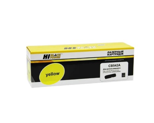 [Расходные материалы] Hi-Black CB542A/CE322A Картридж для CLJ CM1300/CM1312/CP1210/CP1525/CM1415, Y, (1400стр.) с чипом, 