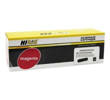 Hi-Black CB543A/CE323A Картридж для CLJ CM1300/CM1312/CP1210/CP1525/CM1415, M, (1400стр.) с чипом, 