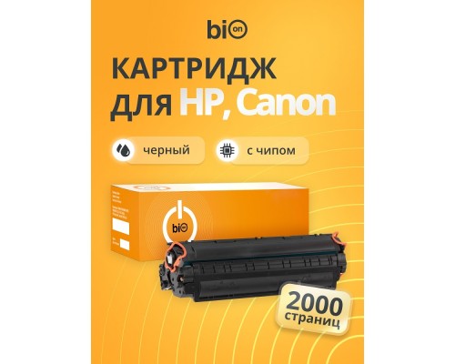 [Расходные материалы] Bion  BCR-C728/CE278A Картридж для HP { LaserJet Pro P1566/P1606dn/M1536dnf; Canon i-SENSYS MF4430/MF4450/MF4570/MF4580/MF4410/FAX-L150/FAX-L170/MF4550} (2000  стр.), Черный, с чипом