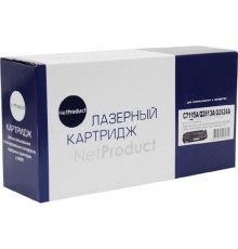 NetProduct C7115A/Q2613A/Q2624A Картридж для HP LJ 1200/1300/1150,  унив., 2.5K