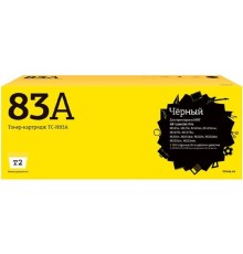 T2 CF283A  Картридж (TC-H83A) для HP LaserJet Pro M125nw/127fn (1500 стр.) с чипом (TC-H83A)