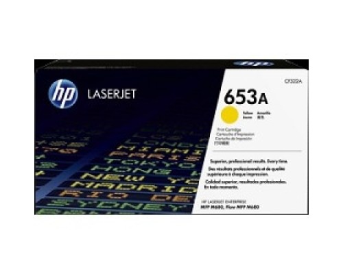 [Расходные материалы] HP CF322A Картридж ,Yellow{M675, MFP M680, Flow  MFP M680, Yellow, (16500 стр.)}
