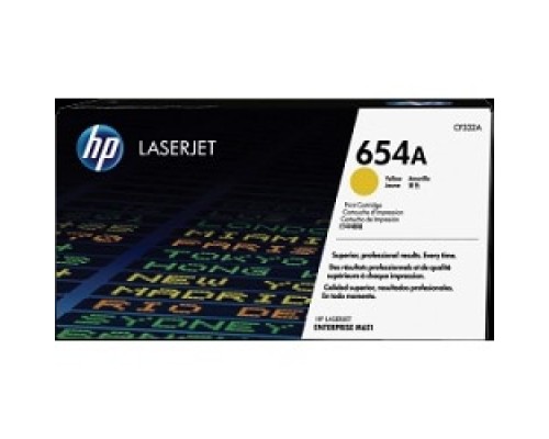 [Расходные материалы] HP CF332A Картридж, Yellow{M651dn, Color LaserJet M651n, Color LaserJet M651xh, Yellow, (15000стр.)}