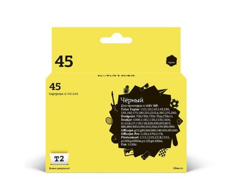[Расходные материалы] T2  51645AE  Картридж (IC-H51645) для HP DJ  850C/970C/1600C , №45, BK