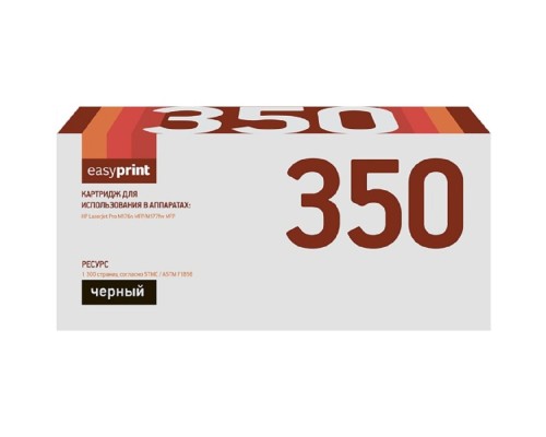[Расходные материалы] EasyPrint CF350A Картридж для (LH-350) HP LaserJet Pro M176n MFP/M177fw MFP (1300 стр.) черный, с чипом