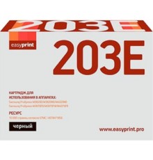 EasyPrint MLT-D203E Картридж LS-203E для Samsung SL-M3820D/M4020ND/M3870FD (10000 стр.) с чипом