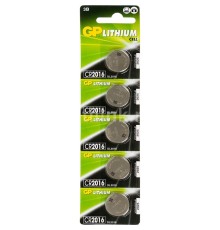 GP CR2016-8C5 / CR2016-7CR5/ CR2016-2C5 (5 шт. в уп-ке)