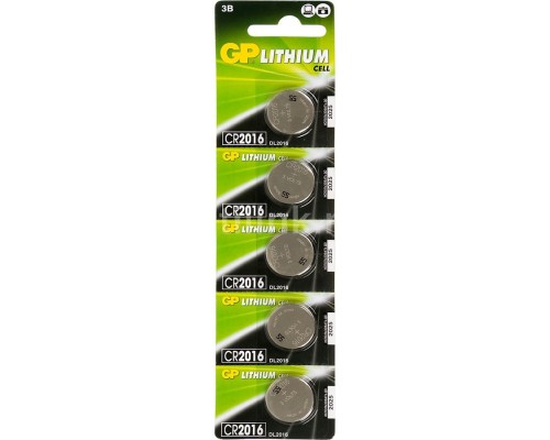 [Батарейки] GP CR2016-8C5 / CR2016-7CR5/ CR2016-2C5 (5 шт. в уп-ке)