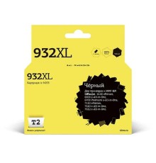 T2 CN053AE/№932XL Картридж (IC-H053) для HP Officejet 6100/6600/6700/7110/7610, черный 