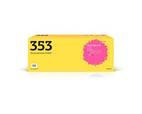 [Расходные материалы] T2 CF353A Картридж (TC-H353) для HP LaserJet Pro M176n MFP/M177fw MFP (1000 стр.) пурпурный, с чипом