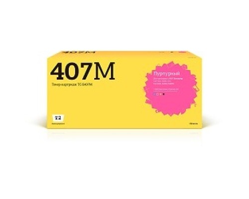 [Расходные материалы] T2 CLT-M407S  Картридж (TC-S407M) для Samsung CLP-320/325/CLX-3185 (1000 стр.) пурпурный, с чипом