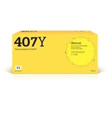 T2 CLT-Y407S  Картридж (TC-S407Y) для Samsung CLP-320/325/CLX-3185 (1000 стр.) жёлтый, с чипом