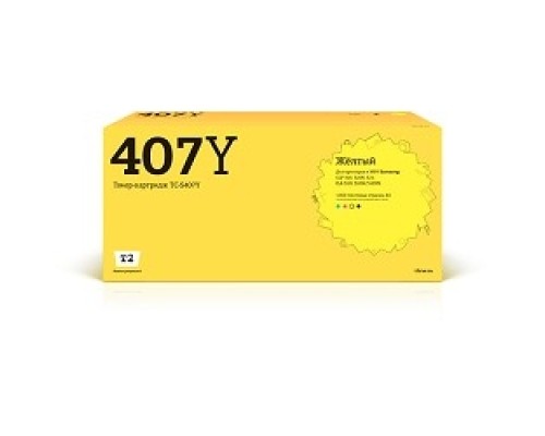 [Расходные материалы] T2 CLT-Y407S  Картридж (TC-S407Y) для Samsung CLP-320/325/CLX-3185 (1000 стр.) жёлтый, с чипом