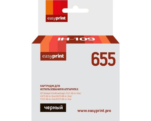 [Расходные материалы] Easyprint CZ109AE Картридж (IH-109) № 655, для HP DeskJet IA 3525/4615/5525/6525, черный, 550 стр. с чипом