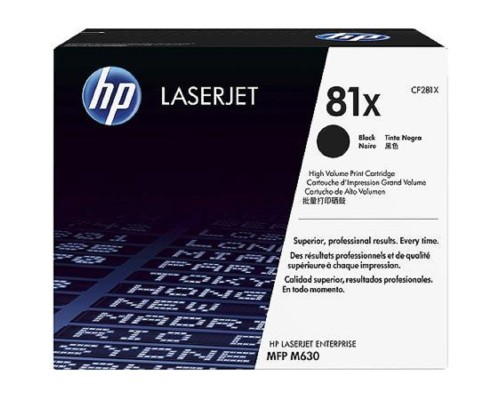 [Расходные материалы] HP CF281X Картридж, Black {LJ ENTERPRISE MFP M630, (25000стр.)}