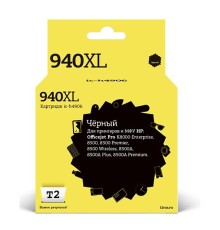 T2 C4906A Картридж (IC-H4906) № 940XL для HP Officejet Pro 8000/8500, чёрный