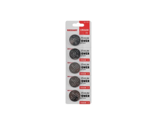 [Батарейки CR2450] Rexant (30-1109) Батарейка литиевая CR2430, 3В, 5 шт, блистер