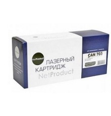 NetProduct Cartridge 703 Картридж для LBP2900/3000/HP LaserJet 1010/1020/1022/M1005 (2000 стр.)