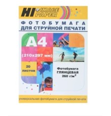 Hi-Black A2103 Фотобумага глянцевая односторонняя (Hi-image paper) A4, 260 г/м, 20 л.(H260-A4-20)