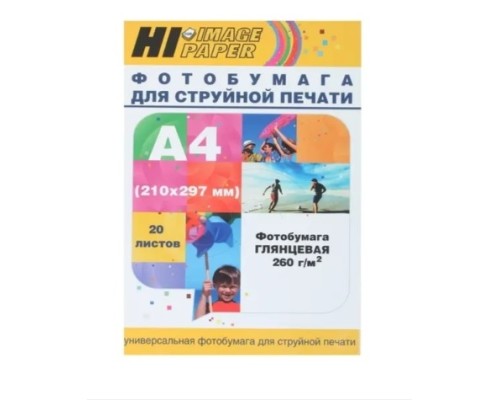 [бумага] Hi-Black A2103 Фотобумага глянцевая односторонняя (Hi-image paper) A4, 260 г/м, 20 л.(H260-A4-20)