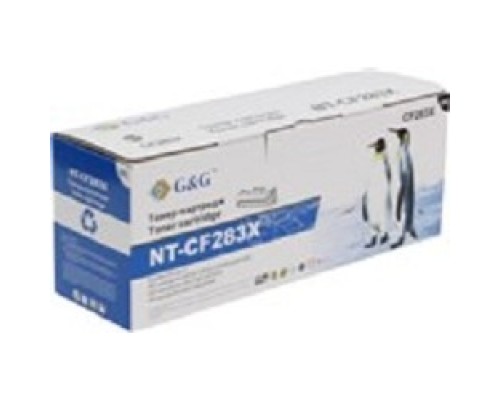 [Расходные материалы] G&G CF283X Картридж NT-CF283X для принтеров HP LJ Pro M125/M126/M127/M201/M225MFP, 2500 стр.