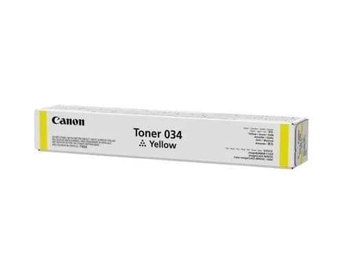 [Расходные материалы] Canon 034Y Тонер для  iR C1225/iF. Жёлтый. 7300 страниц.[9451B001] (CX)