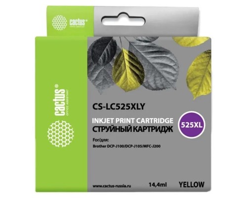 [расходные материалы] Cactus LC-525XLY Картридж струйный Cactus CS-LC525XLY желтый для Brother DCP-J100/J105/J200 (16.6мл)