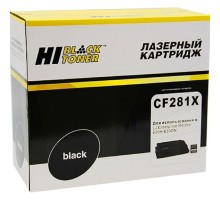 Hi-Black CF281X Картридж для HP LJ Enterprise M630z/630H/630DN, 25К