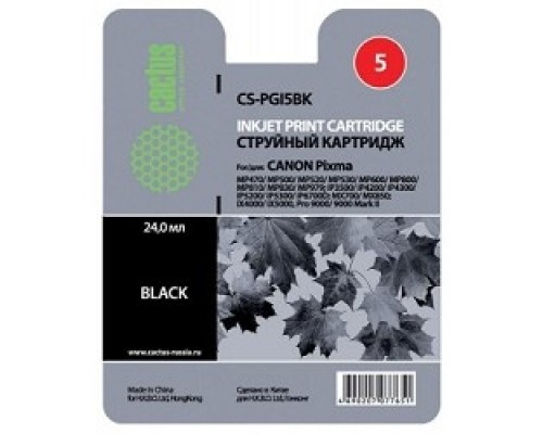 [расходные материалы] Cactus PGI-5BK Картридж струйный Cactus CS-PGI5BK черный для Canon Pixma MP470/ MP500/ MP520/ MP530 (23,6ml)