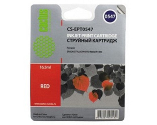 [расходные материалы] Cactus C13T05474010 Картридж струйный Cactus CS-EPT0547 красный для Epson Stylus Photo R800/ R1800 (16,2ml)