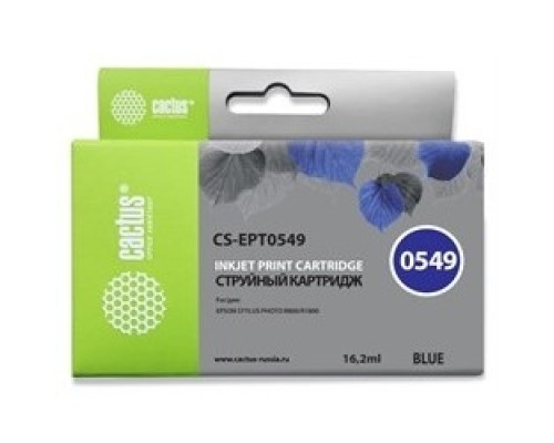[расходные материалы] Cactus C13T05494010 Картридж струйный CS-EPT0549 синий для Epson Stylus Photo R800/ R1800 (16,2ml)