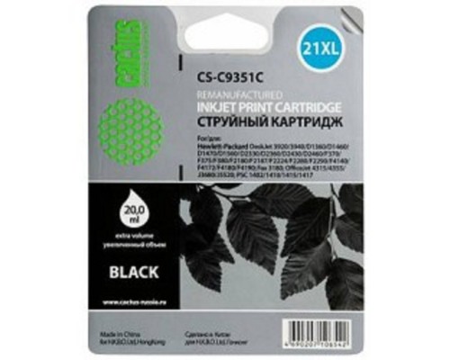 [расходные материалы] C9351C  CACTUS Картридж струйный CS-C9351C №21XL для HP DeskJet 3920/3940/D1360/D1460/D1470/D1560 (20ml), черный 