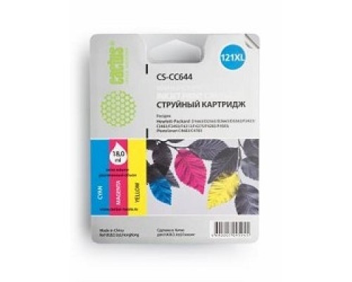 [расходные материалы] CACTUS CC644HE Картридж струйный Cactus CS-CC644 трехцветный для №121XL HP DeskJet D1663/D2563/D2663/D5563/F2423 (18ml)