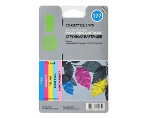 [расходные материалы] CACTUS C8771/2/3/4/5 Картридж струйный CS-C8771/2/3/4/5 многоцветный для №177 HP PhotoSmart 3213/3313/8253 (11,4ml) Комплект цветных картриджей