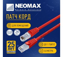 NEOMAX (NM13001-030R) Шнур коммут. UTP 3 м, cat.5е, красный, многожильный