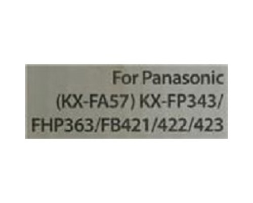[расходные материалы] CACTUS KX-FA57A Термопленка Cactus CS-TTRP57 (2 x 70м) для факсов Panasonic (KX-FA57A) KX-FP343/FHP363/FB421/422/423