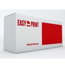 Easyprint TN-2375 Картридж LB-2375 для  Brother HL-L2300DR/DCP-L2500DR/MFC-L2700WR (2600 стр.)