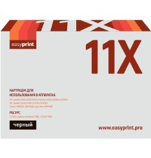 Easyprint Q6511X/Canon 710H Картридж LH-11X для  HP LaserJet 2410/2420/2430/Canon LBP3460 (12000 стр.) с чипом