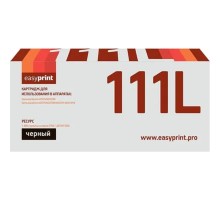 Easyprint MLT-D111L  Картридж  LS-111L  для  Samsung Xpress M2020/M2070 (1800 стр.) с чипом