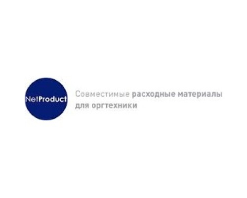 [Расходные материалы] NetProduct TN-2080 Картридж для  Brother HL-2130R/DCP-7055R (700 стр.)