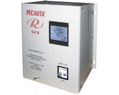 [Ресанта Стабилизаторы напряжения] Ресанта АСН-8 000 Н/1-Ц 63/6/17 Стабилизатор Lux {220В±8%, Габ. 305х190х360, Вес 15кг}
