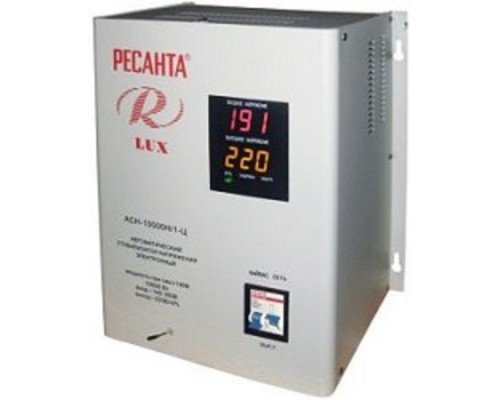 [Ресанта Стабилизаторы напряжения] Ресанта АСН-10 000 Н/1-Ц 63/6/18 Стабилизатор Lux {220В±8%, Габ. 305х190х360, Вес 18,5кг}