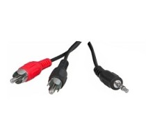 Rexant (17-4202) Шнур  3.5мм  стерео штекер - 2 RCA  1.5М  
