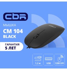 CBR CM 104 Black USB, Мышь офисн./ноутбучная, оптич., 1200 dpi, 3 кн., 1.2 м