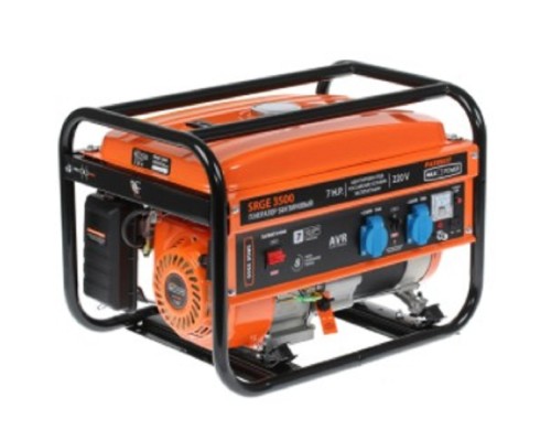 [Генераторы] Генератор бензиновый PATRIOT Max Power SRGE 3500 [474103145] {Двигатель: 4т, OHV, АИ-92, 210 сс, 7.0 л.с; Мощность ном/макс: 2.5/2.8 кВт; Объём бака: 15 л; Розетки: 2 евро 16А; Вес: 39 кг;}